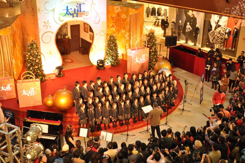 t_Choral Programme.JPG